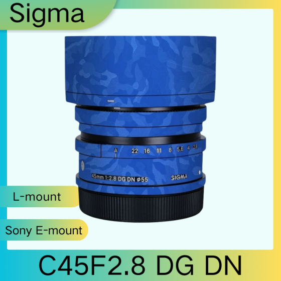 Lentes Sigma C45F2.8 DG DN - Pele câmera, adesivo câmera - com alta resistência a arranhões, à prova d'água e com design elegante.